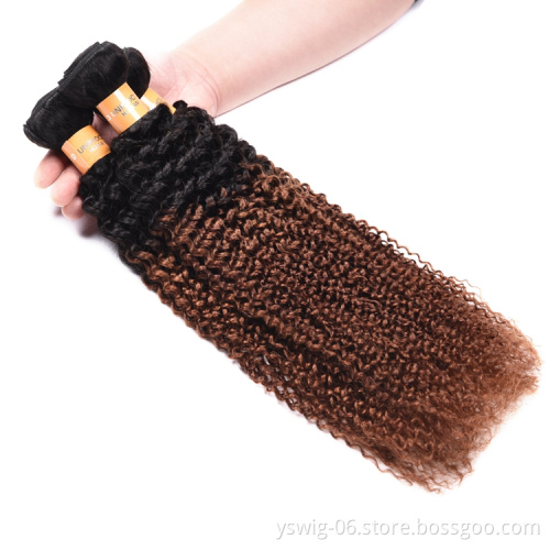 Alibaba Best Sellers Wholesale Brazilian Virgin Hair Order Online Kinky Brazilian Curly Hair